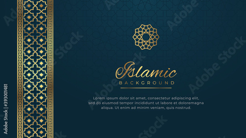 Islamic Arabic Background with Abstract Golden Elegant Luxury Border Frame and Copy Space