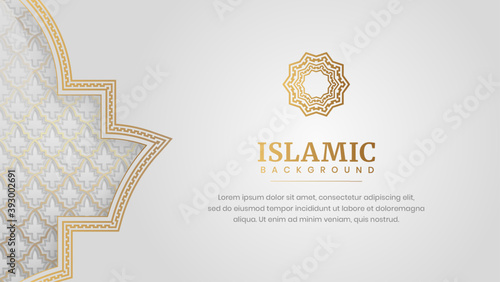 Arabic Islamic Elegant White Luxury Frame Ornament Border Background