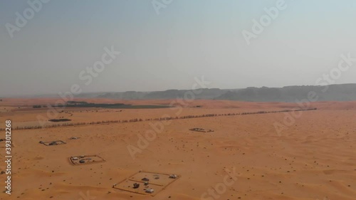 Red sands desert area near Dhurma in Riyadh, Saudi Arabia photo