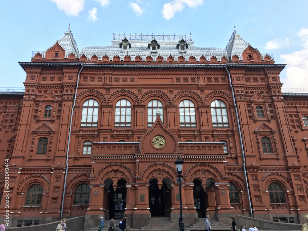Historical Museum near Red Square in Moscow, Russia