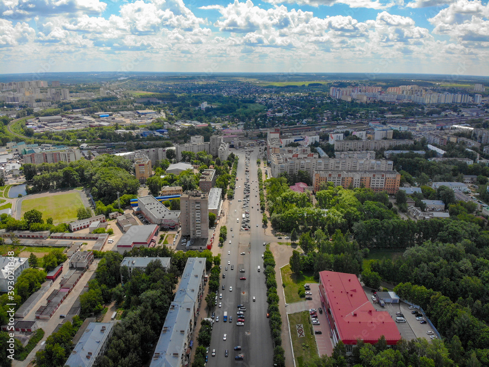 Aerial view of the end of Oktyabrsky Avenue (Kirov, Russia)
