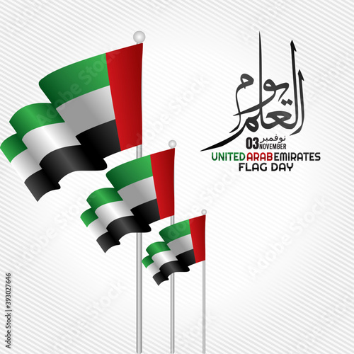 vector graphic of UAE flag day good for  UAE flag day celebration. flat design. flyer design.flat illustration.