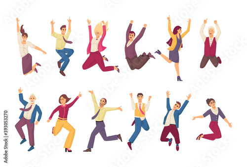 Happy jumping office business peopl  . Office workers corporate employees rejoice at luck  success in teamwork. Fun colleagues at work together jumping smiling. Workers in workplace cartoon