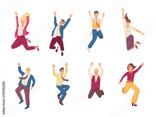 Happy jumping office business peoplе. Office workers corporate employees rejoice at luck, success in teamwork. Fun colleagues at work together jumping smiling. Workers in workplace cartoon