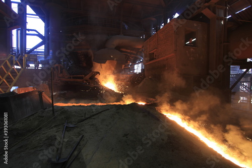 Kardemir Karabük Iron and Steel Industries, is Turkey's first heavy industry factory. Its foundations were laid on April 3, 1937 by the then Prime Minister İsmet İnönü on the instructions of Mustafa K photo