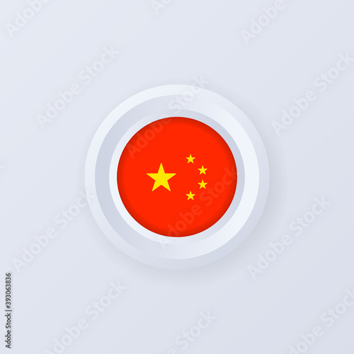 Flag of China. China button. Chinian label, sign, button, badge in 3d style. Vector illustration. EPS10 photo