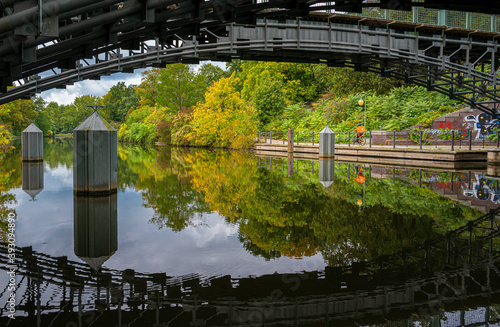 Landwehrkanal im Tiergartenpark in Berlin photo