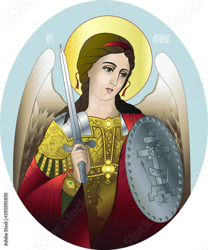 Archangel Michael. Inscriptions in Early Cyrillic alphabet: "Archangel Mikhail". Vector icon.
