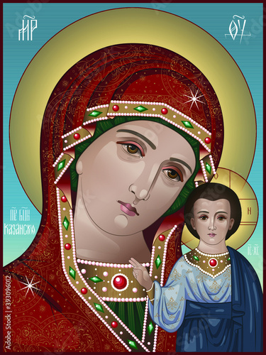The Virgin of Kazan. Inscriptions in Early Cyrillic alphabet: "Mother of God", "Jesus Christ", "the most Holy Theotokos of Kazan". Madonna and child. Vector Icon.