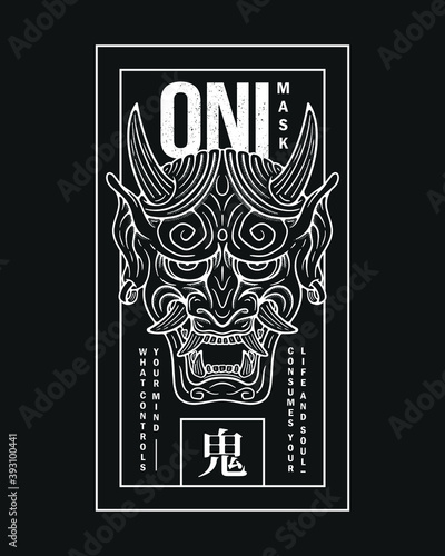White on a black background Oni Japanese demon mask. The illustration contains a Japanese Kanji at the bottom that means "demon".