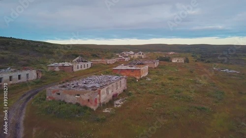 Aerial view of the abandoned military settlement Bolshoe ozerko on the Rybachy Peninsula, Russia. photo