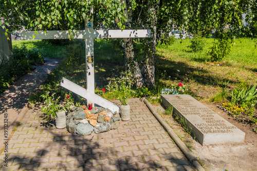 YEKATERINBURG, RUSSIA - JULY 3, 2018: Orthodox cross which marks the location of the Romanov's tsar family death in Yekaterinburg, Russia photo