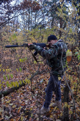 Unformal shooting range near Kiev.