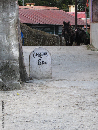 Hemkund sahib  photo