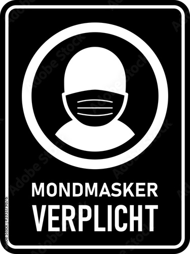 Mondmasker Verplicht ("Wearing a Face Mask is Mandatory" in Dutch) Rectangular Vertical Instruction Sign with an Aspect Ratio of 3:4 and Rounded Corners. Vector Image.