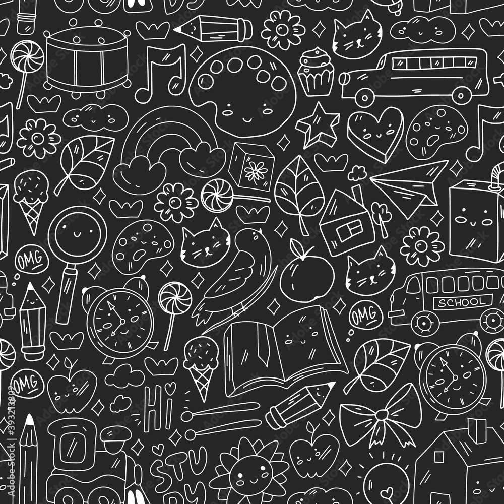 Vector pattern with school icons. Internet education, e-learning. Digital technology. Vector pattern with school icons. Internet education, e-learning. Digital technology.
