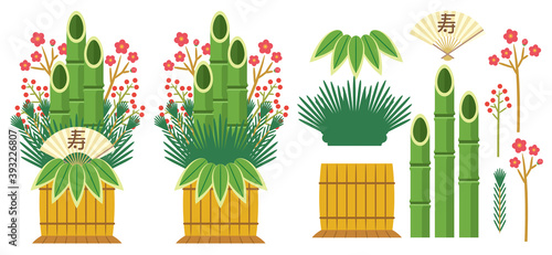 門松のイラスト素材
