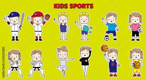 子供のスポーツのイラストセット