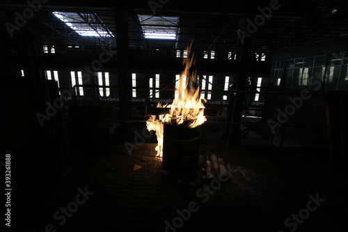 Kardemir Karabük Iron and Steel Industry photo