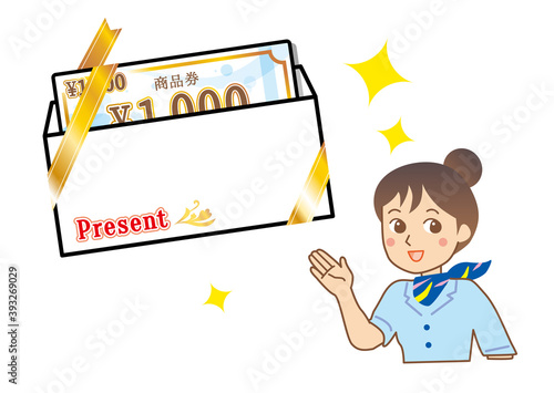 1000円 商品券 金券 ギフトカード ベクターイラスト リボン封筒入 女性イラスト.