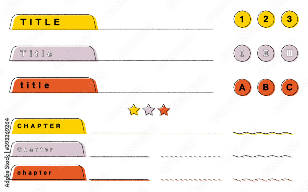 手書き風のタイトルなどの見出しデザイン Stock Vector Adobe Stock