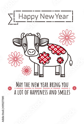 Cute Flower Shape Spotted Cow Happy New Year Greeting Card  photo