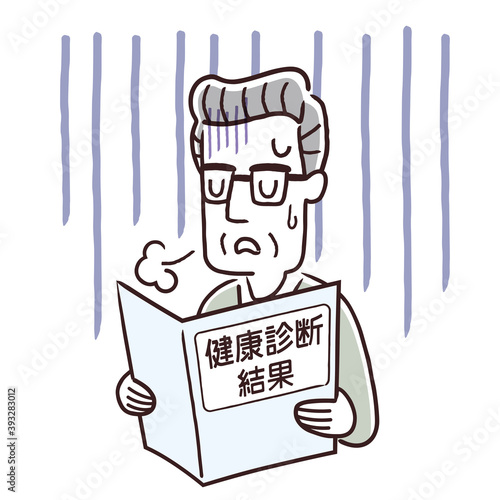 ベクターイラスト素材：健康診断の結果を確認して落ち込むシニア男性
