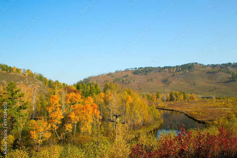 Autumn landscape in siberia. Horizontally. Autumn landscape in siberia. Horizontally.