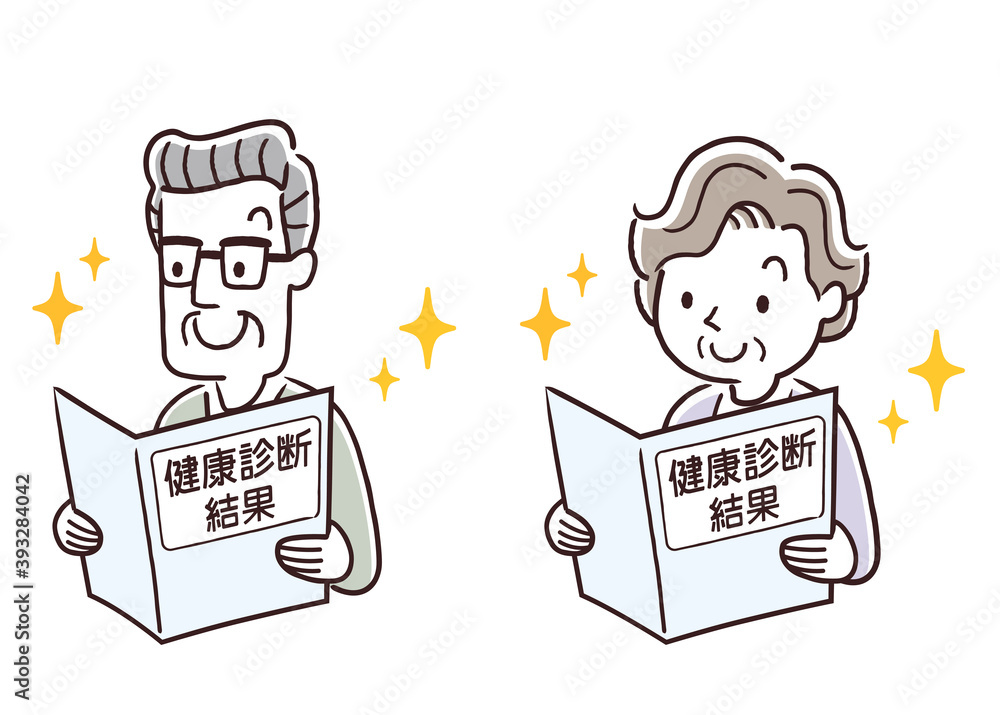 ベクターイラスト素材 健康診断の結果を確認するシニアの男女 Stock Vektorgrafik Adobe Stock ベクターイラスト素材 健康診断の結果を確認するシニアの男女 Stock Vektorgrafik Adobe Stock