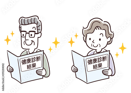 ベクターイラスト素材：健康診断の結果を確認するシニアの男女
