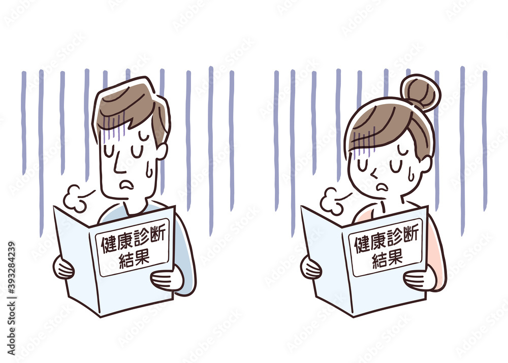 ベクターイラスト素材 健康診断の結果を確認して落ち込む男性と女性 Stock Vector Adobe Stock