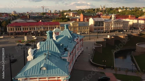 Landscape of an ancient city in the evening light, video from a quadrocopter