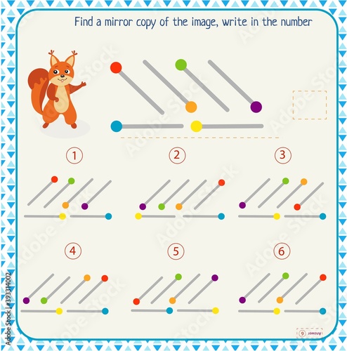 Logic puzzle game for children. Select and write down the number of the correct mirror image of the figure. 