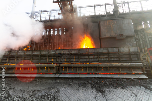 Kardemir Karabük Iron and Steel Industry photo