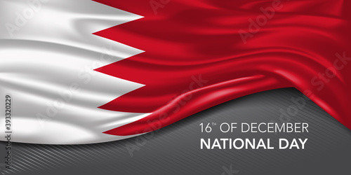 Bahrain happy national day greeting card, banner with template text vector illustration