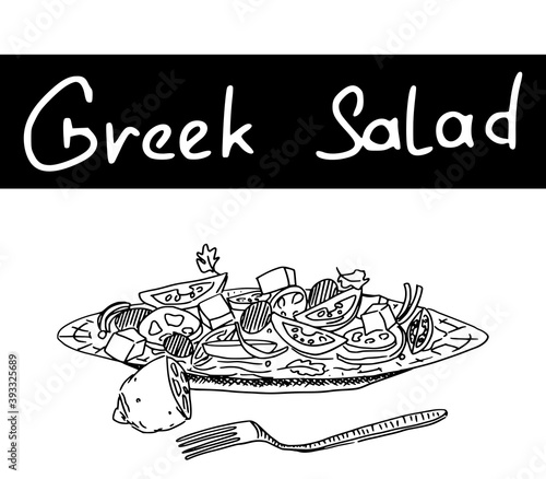 Greek salad on a plate with a fork sketch vector