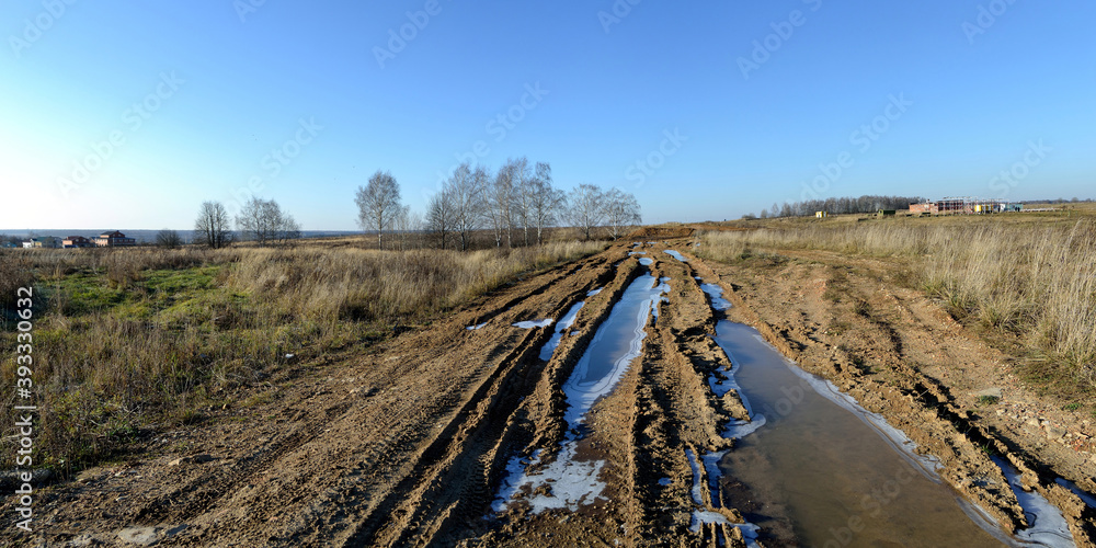 Autumn walks through fields and forests, beautiful panorama. Autumn walks through fields and forests, beautiful panorama.