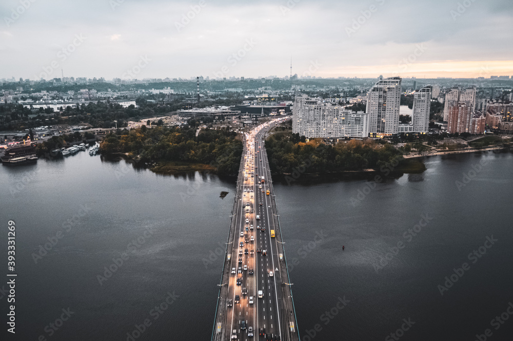 View from the North Bridge, Kyiv, Ukraine
