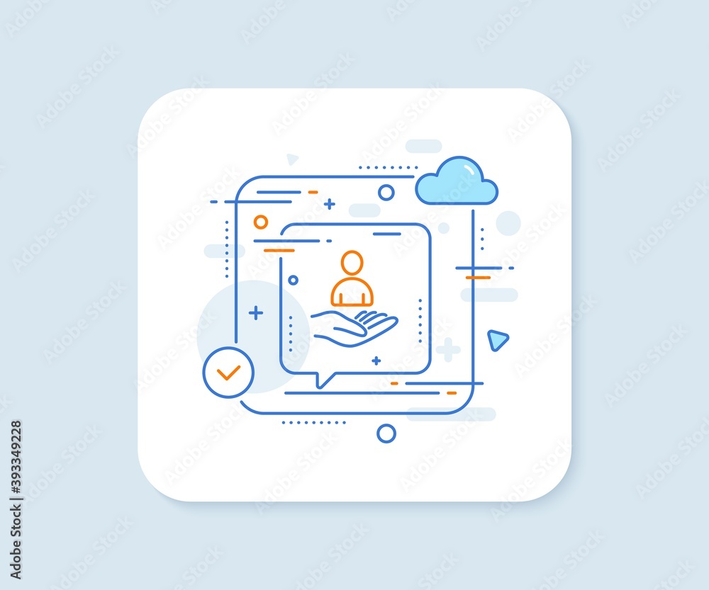 Recruitment line icon. Abstract vector button. Business management sign. Employee or human resources symbol. Recruitment line icon. Speech bubble concept. Vector Recruitment line icon. Abstract vector button. Business management sign. Employee or human resources symbol. Recruitment line icon. Speech bubble concept. Vector