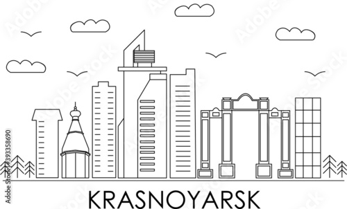 set of buildings krasnoyarsk city line art