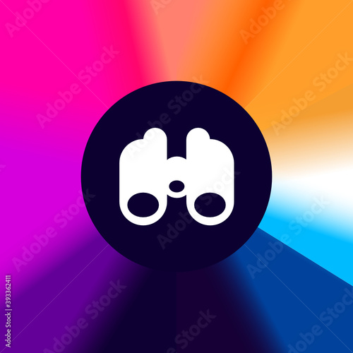 Binoculars