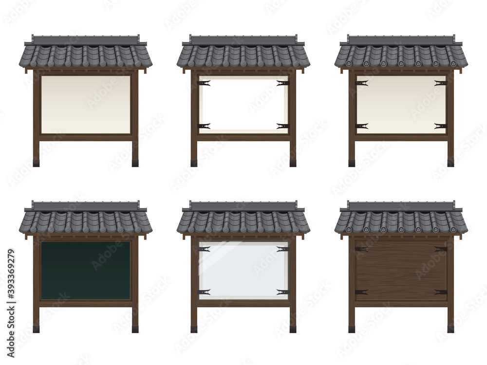 瓦屋根のついた和風な看板 掲示板 イラストセット Stock Vector Adobe Stock