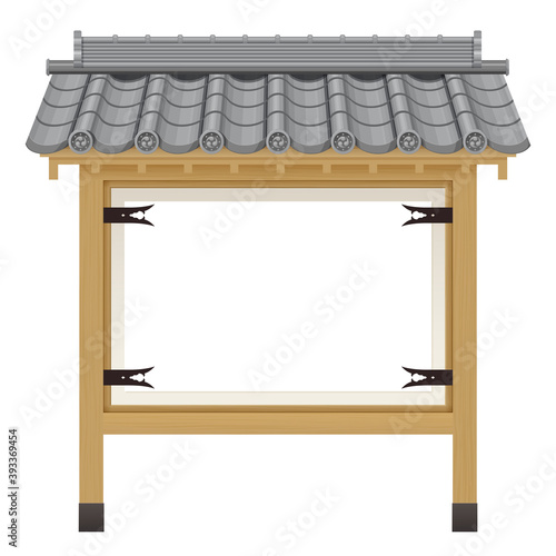 瓦屋根のついた和風な看板_掲示板_イラスト