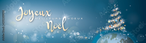 BANNIÈRE JOYEUX NOËL ET BONNE ANNÉE