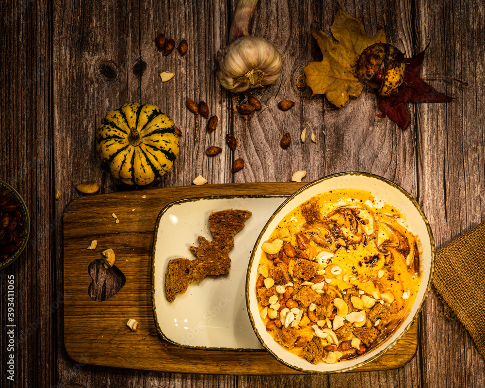 pumpkin soup with mushrooms pumpkin soup with mushrooms
