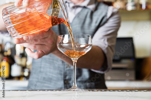 Wallpaper Mural Bartender Pouring Cocktail Torontodigital.ca