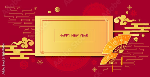 Red golden atmosphere spring festival new year's day poster background