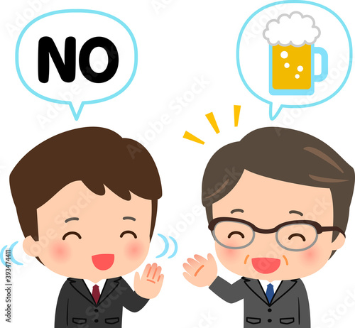 上司の飲み会の誘いを断る若い男性社員
