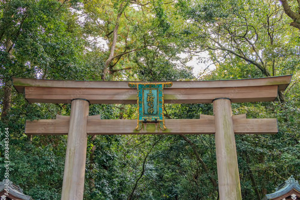 大和國一之宮 大神神社 奈良県桜井市 Oomiwa Shrine Nara-ken Sakurai city 大和國一之宮 大神神社 奈良県桜井市 Oomiwa Shrine Nara-ken Sakurai city