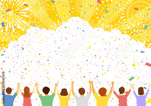 手を繋ぐ人達　万歳　花火　紙吹雪	
